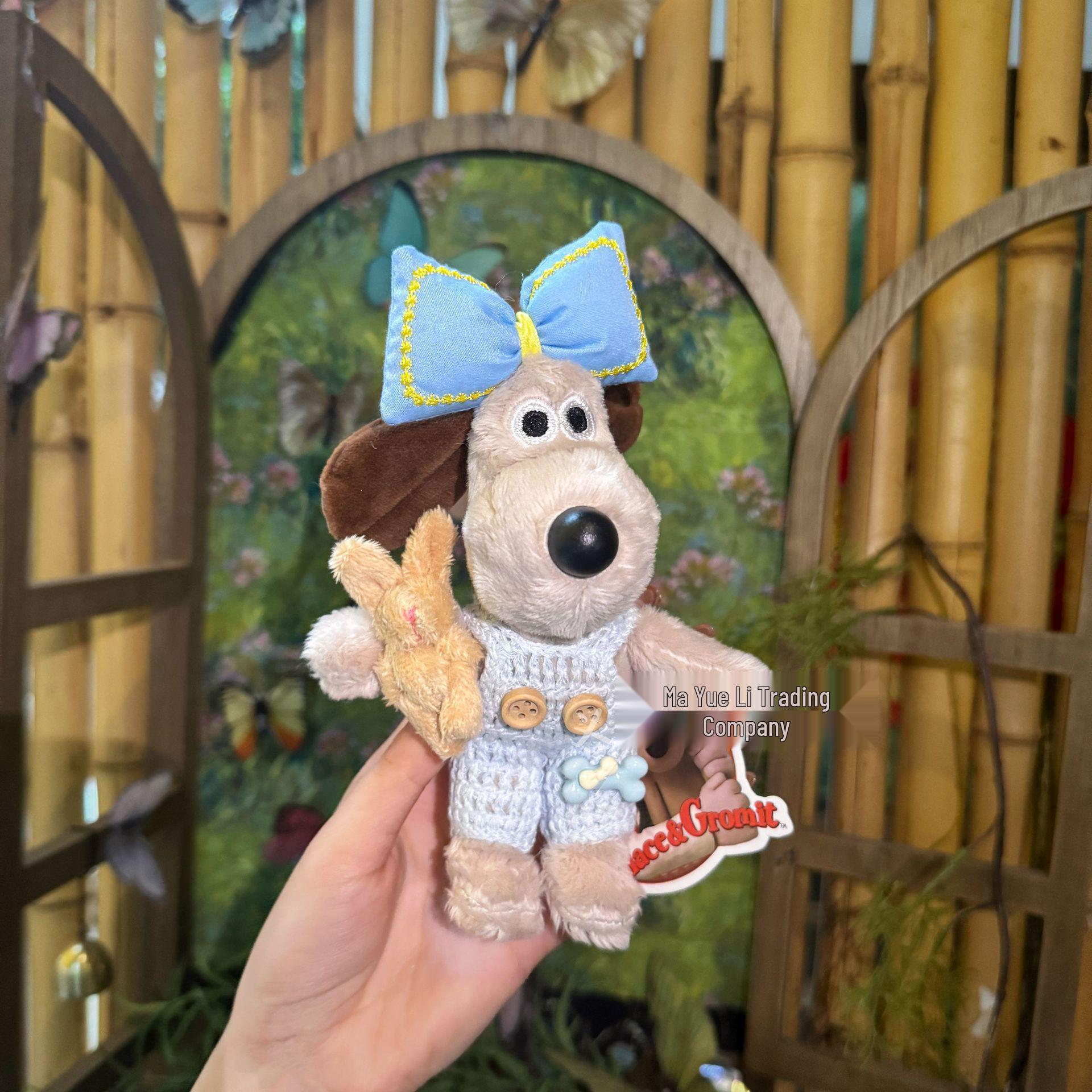 

Брелок для сумки в виде собаки 15 см, Великобритания: Милый плюшевый брелок в виде бантика для подвешивания в машину 15cm (No Keychain)