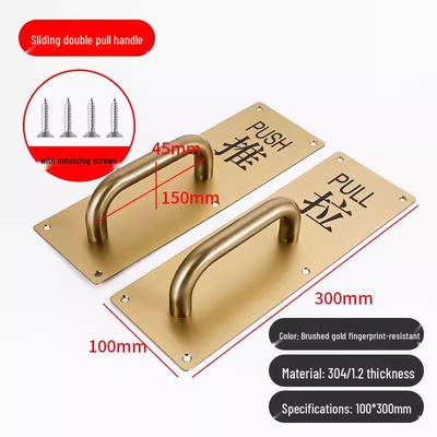 Stainless Steel Push/Pull Sliding Door Handle with Sign