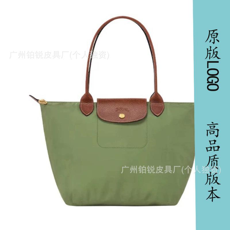 Dragon Inlaid Week Nylon Leather Handbag Embroidery Large Capacity Tote Bag Waterproof Folding Shoulder Bag Women