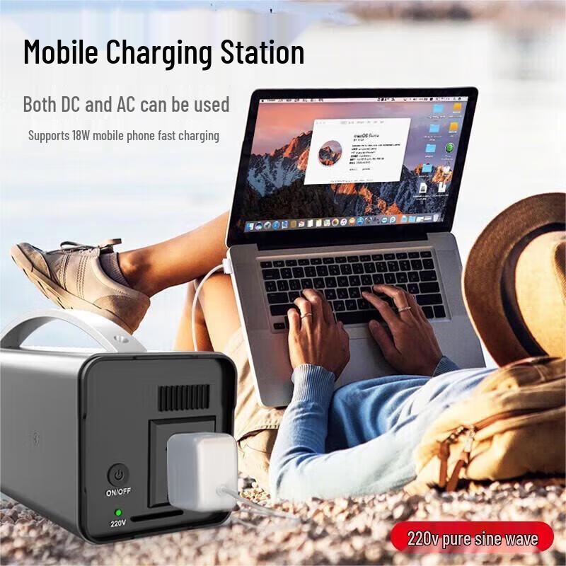 SAST Portable Outdoor Power Station