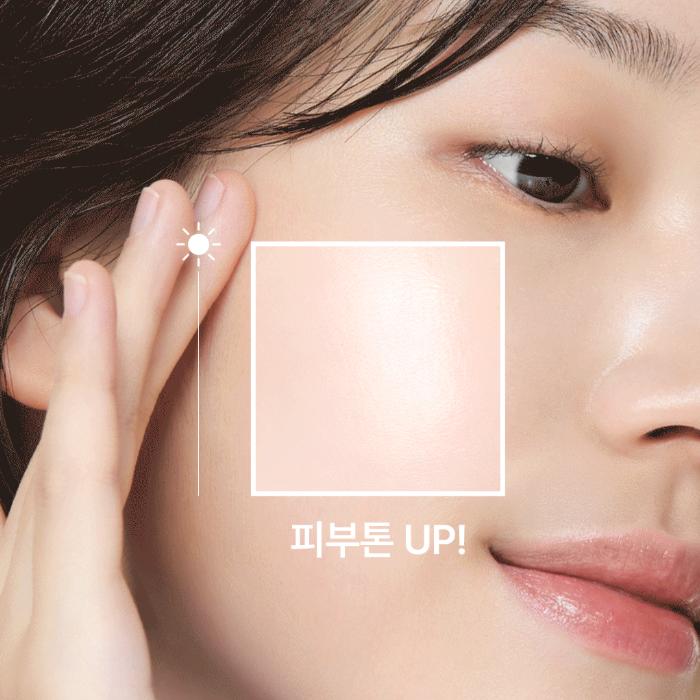 I'M FROM Rice Toner Brightening & Hydrating Skin Care 150ml