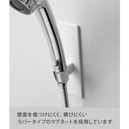 Yamazaki Tower Magnetic Bathroom Shower Hook, White, 5cm W X 5cm D X 16cm H, Model 3805