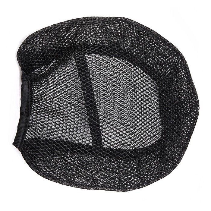 Housse de siège - BMW R 1200 GS 04-12 - Tissu maillé 3D - Confort optimal - Fixation facile