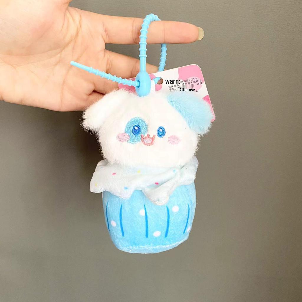 Cartoon Panda Plush Doll Ice Cream Pendant Car Key Accessory Toy Gift Ornaments