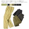 Cargo 7 Work Pure Stor Vår [MYMRIN] Herrebukser, Lommer, Bruk, Bukser, M-5XL, Bomull, Herrebukser, Størrelse, Høst, Vinter, (Militærgrønn, 4XL)
