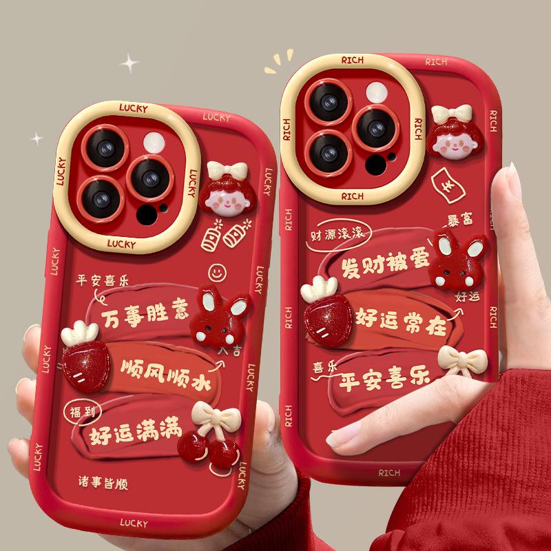 

Applicable To Huawei Mate60pro Mobile Phone Case P40 Making Money By Love Doll Nova12 Silicone Honor 100/90 Soft Honor 9X Pro