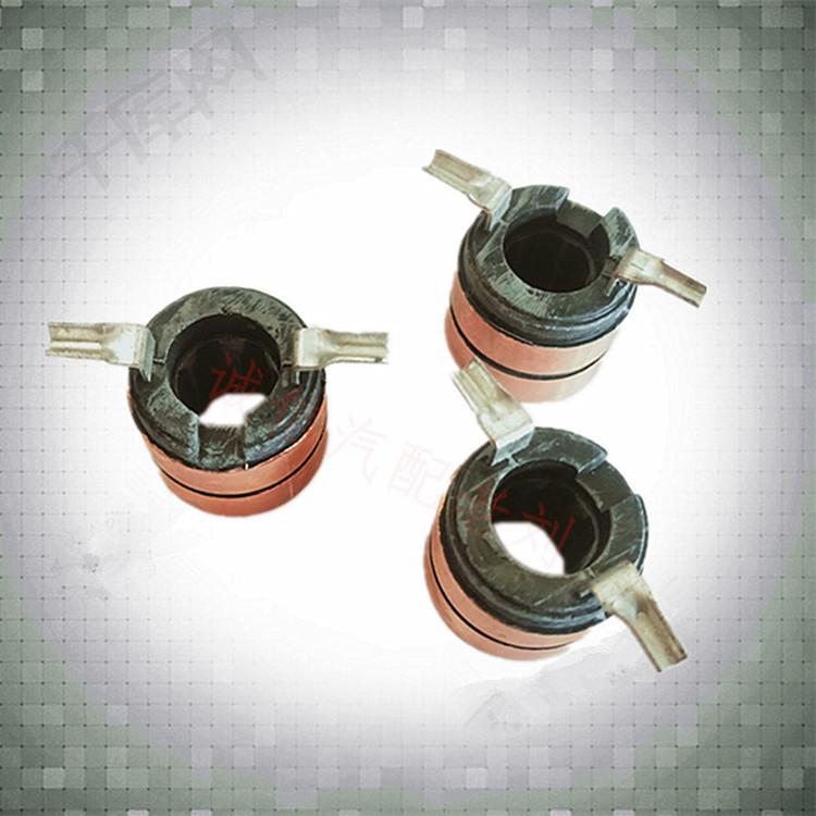 Daewoo Car Alternator Slip Ring Installation Kit