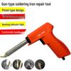 Plastic Repair and Welding Gun for Car Bumpers and Bodies