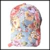 White Fang Cap Floral Pattern Hat Sports Running Outdoor CA659 Women's (Beige)