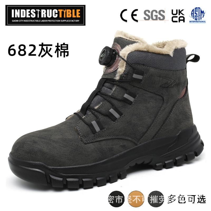 anti-smashing and anti-piercing autumn and winter cotton shoes, steel bag head safety shoes, wear-resistant high-top work boots on construction sites