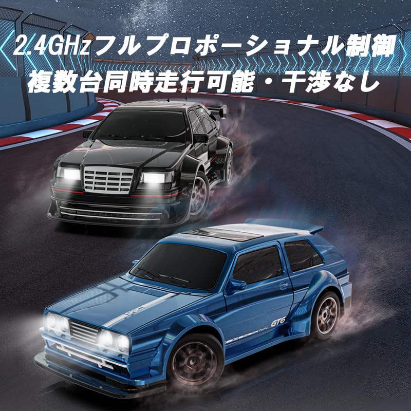 KFPLAN KF30 1:43 Scale Drift Car with Gyroscope, 15KMH 4WD Mini RC Drift Car for Drifting and On-Road Use, Gift & Toy for Boys and Adults,