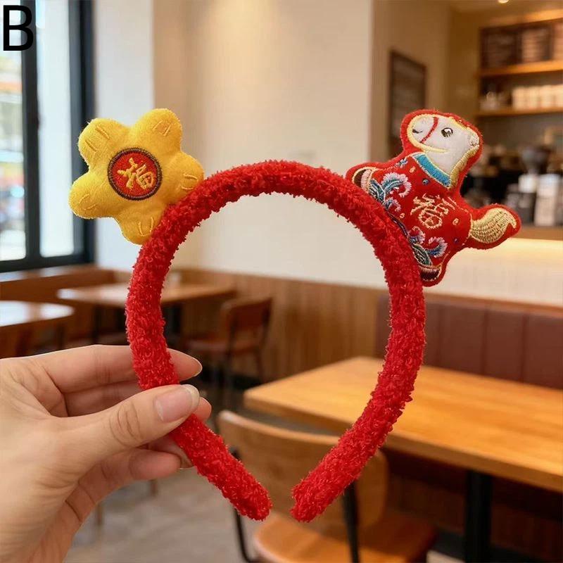 Sweet Cartoon Horse Hair Hoop Pony Red Headpiece Good Luck Headwear 2026 New Year Headband Children Headwear