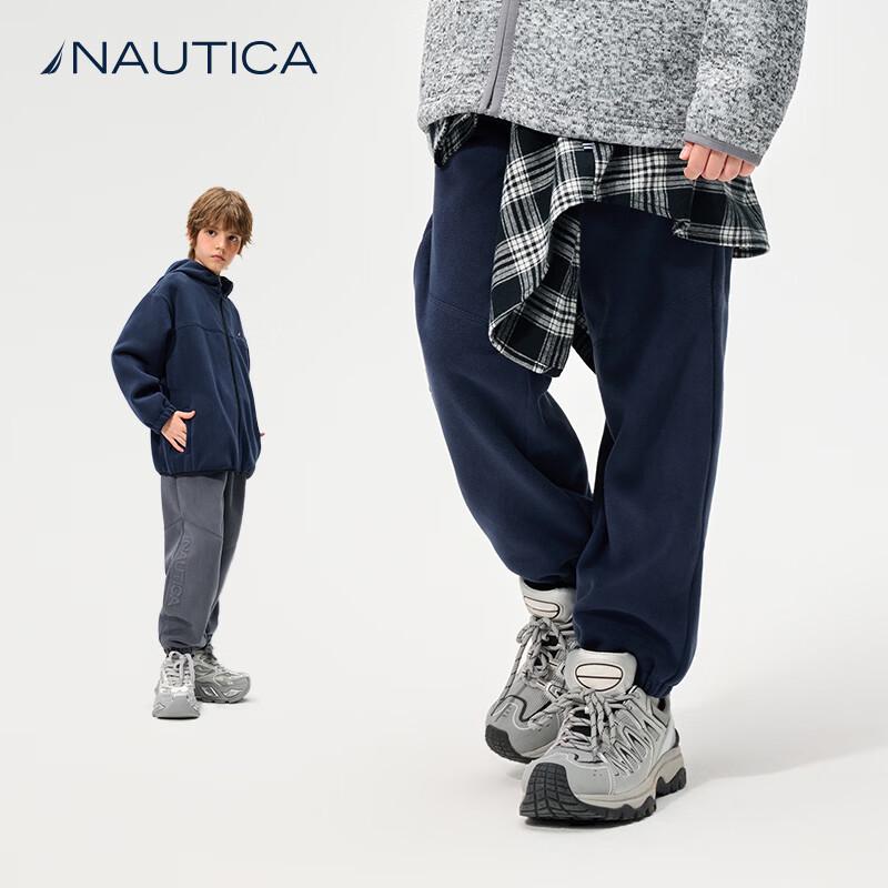Nautica Kids  Unisex Fleece-Lined Knit Sweatpants 150