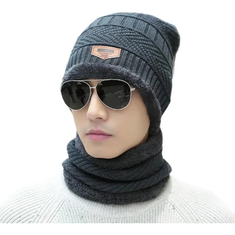 Winter Warm Hat Winter Beanie Men Women Wool Scarf Hat Outdoor Sports Sports Warm Knitted Thick Hat Warm Scarf Scarf Hat Set