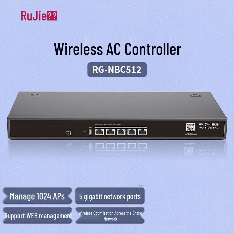 Ruijie RG-NBC512 Wireless AC Controller