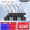 Xunwei Professional Audio Visual & Conference Solutions (CN version)