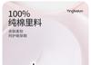 Yingbolun Girls' Developmental Bra, First and Second Step Tank Top
