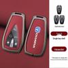 Leather Key Cover for Changan CS75 PLUS, Yidong Univ, and CS55 PLUS