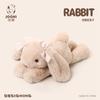 35cm Jim Rabbit Plush Toy-Ultra-Soft Collectible Stuffed Animal Bunny Gift Shy Rabbit Kid Collector Birthday Funny Party Gifts