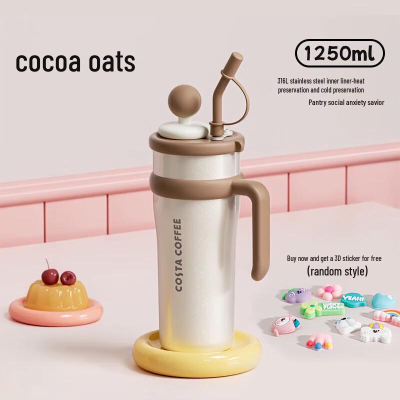 COSTA Jumbo 2.0 Insulated Straw Tumbler
