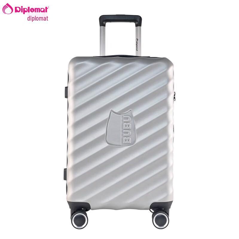 Diplomat YP-SW2201 Hardside Spinner Carry-On Luggage 20 Inch
