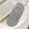 Simple Boat Socks, Spring and Summer Puppy Sweat-absorbing Cartoon Low-top Invisible Short Socks, Shallow Opening Anti-slip Silicone, No Heel Drop