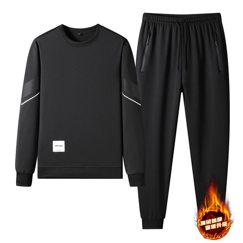 2025 Autumn Men's Casual Sports Hoodie Set: Middle-Aged & Young Round Neck Loose Fit