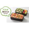 Skater Men's Bento Box Lunch Box 2-Tier 850ml Dishwasher Safe with Insulated Bag Set Black