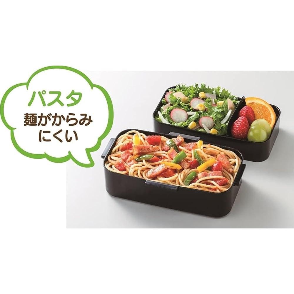 Skater Men's Bento Box Lunch Box 2-Tier 850ml Dishwasher Safe with Insulated Bag Set Black