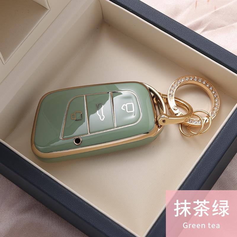 TPU Car Remote Key Case Cover Protect Shell Bag For Chery Tiggo 8 Pro 4 5X Tiggo 8plus New 5 Plus 7Pro Max Omoda 5 C5 TXL GLX XL