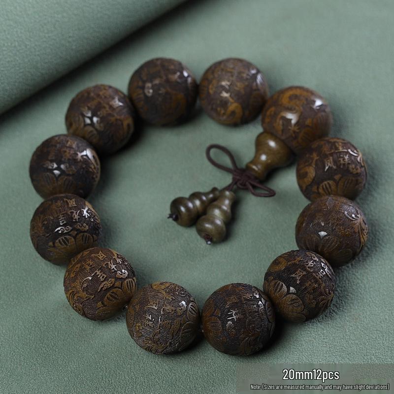 Dark Wood 2.0 Personalized Ethnic Style Buddhist Prayer Beads Bracelet for Men and Women with Carved Lettering