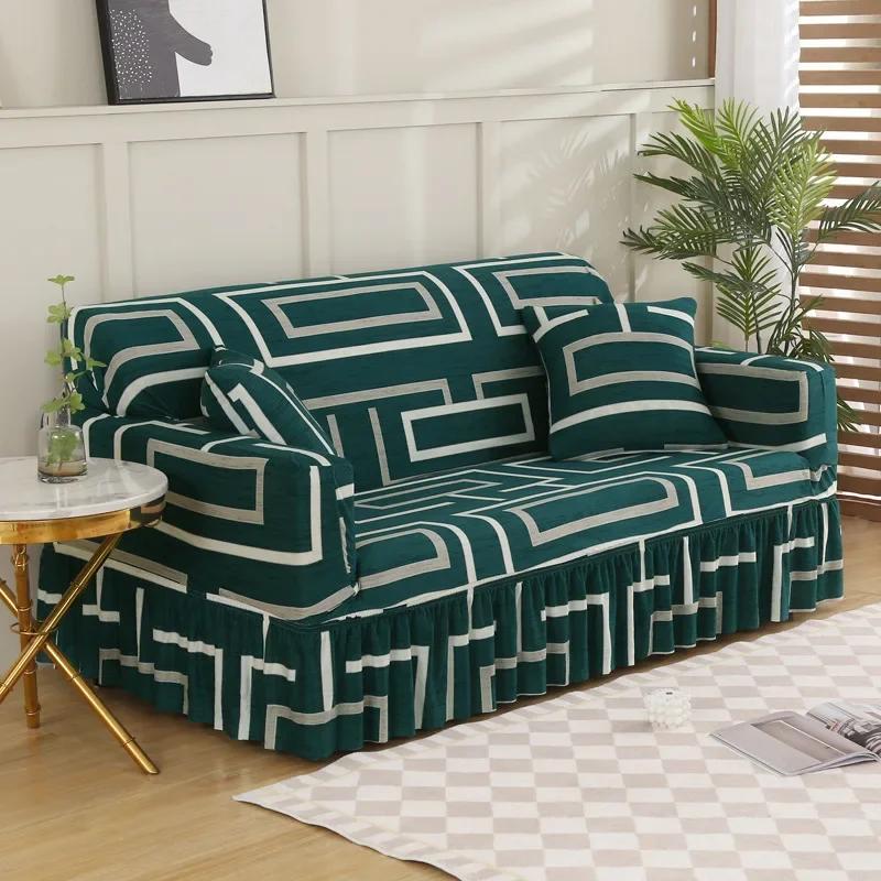 

простой эластичный чехол для дивана в стиле юбки, всеобъемлющий противоскользящий чехол для гостиной, украшение для сидений 90-140cm single
