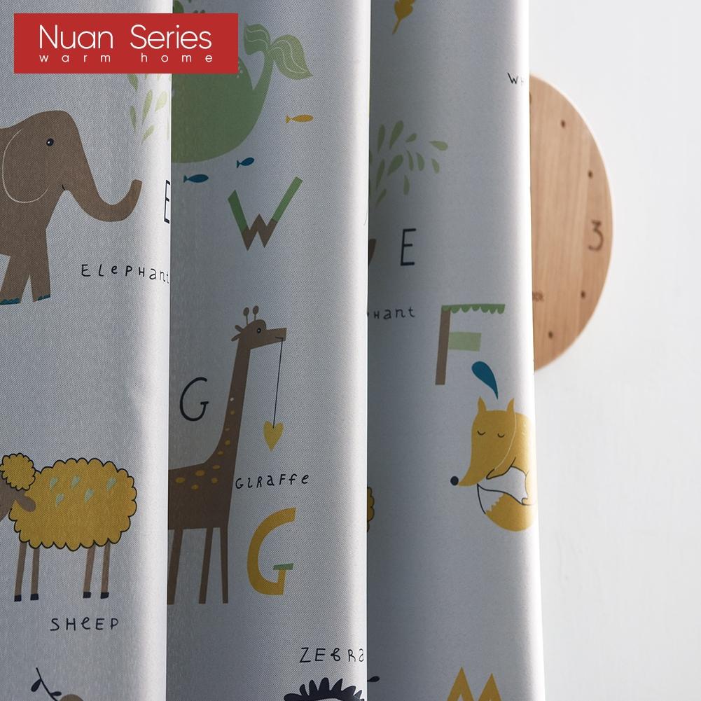 1 шт. 70-80% затемняющие принты с рисунком животных — фото 7