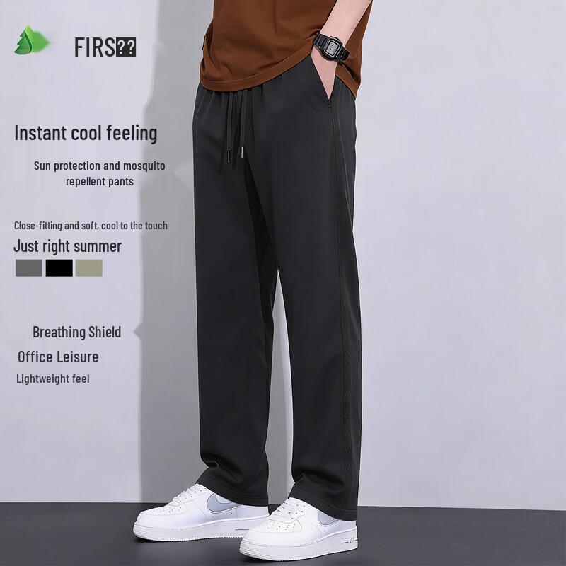 

FIRS Men s Instant Cool Straight-Leg Casual Pants 2XL