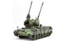 MENG Meng Model German Federal Army Gun Gepard Plastic Model MTS030 1/35 Self-Propelled Anti-Aircraft A1/A2