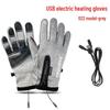 USB Heated Waterproof Cycling Gloves - Windproof, Fleece-Lined, Night Reflective, 5V Electric Warmth