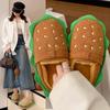 Women's Furry Hamburger Slippers - Warm, Non-Slip, Thick-Soled Cotton for Autumn/Winter