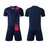 Children'S Football Jersey Set Boys' Adult Training Jersey Primary And Secondary School Competition Sports Jersey Women