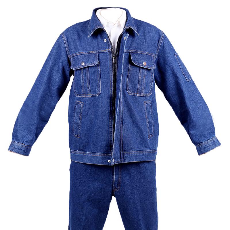 

Lvzya Winter Removable Denim Workwear 155-170