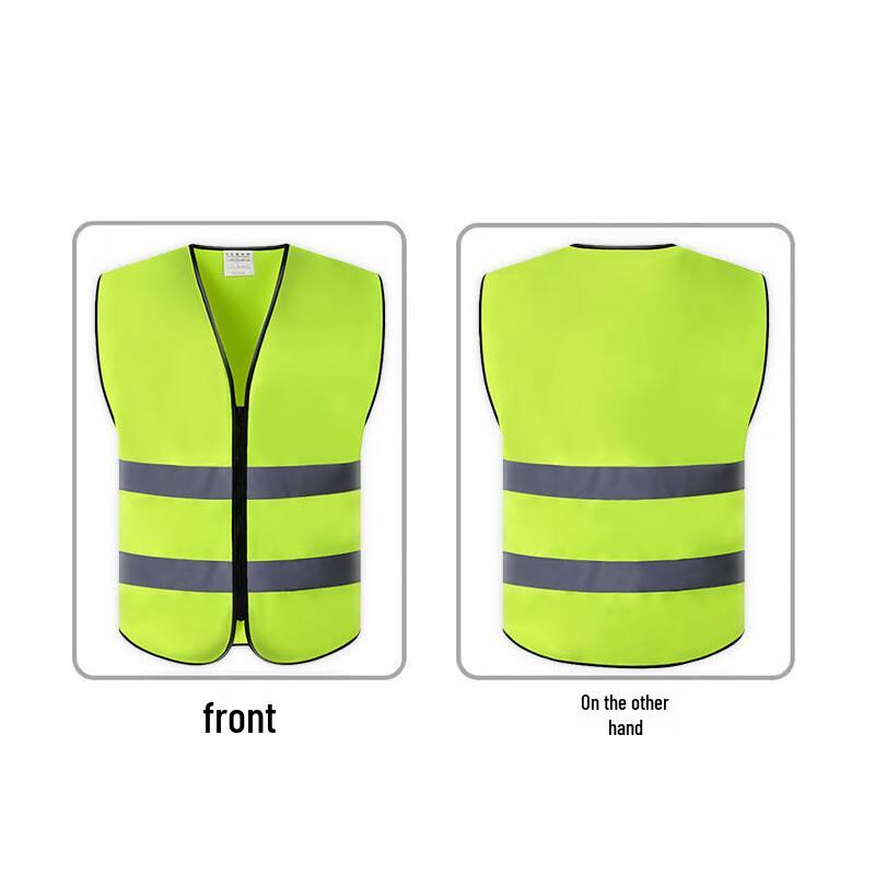 Reflective Safety Vest