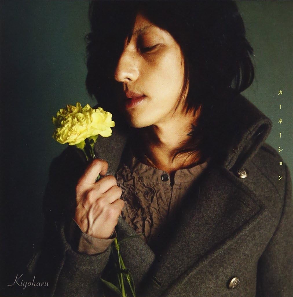 

CD KIYOHARU; KEN III - Carnation(shokaigenteiban)(DVD tsuk LTCA00039PROMO Japan ObiJapanese Pop/Rock Used
