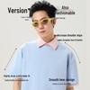 Mark Fairwhale Men's Cool-Feel Antibacterial Loose Fit T-Shirt
