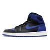 Jordan 1 Retro Black Royal Blue 2013 Jordan 555088-085