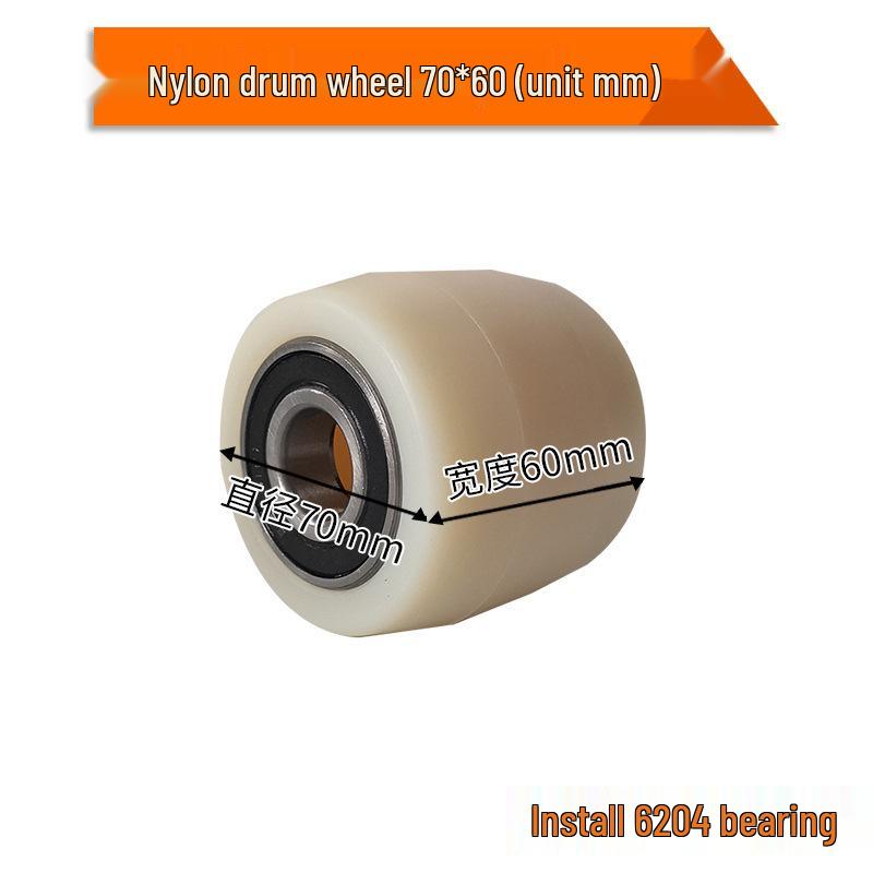 Nylon Forklift Wheels: Complete PU Handling Set with Bearings & Tow for Pallet Truck