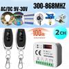 Universal RX Multi Frequency 300-868MHz Receiver 2CH 12V 24V Relay Module Garage Door Remote Control 433MHz 868mhz Transmitter
