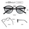 [Puente] Sunglasses for Men and Women - Stylish, Clear, Light Gray, BostonBoston Style, Driving Sunglasses, UV Protection (UV400)
