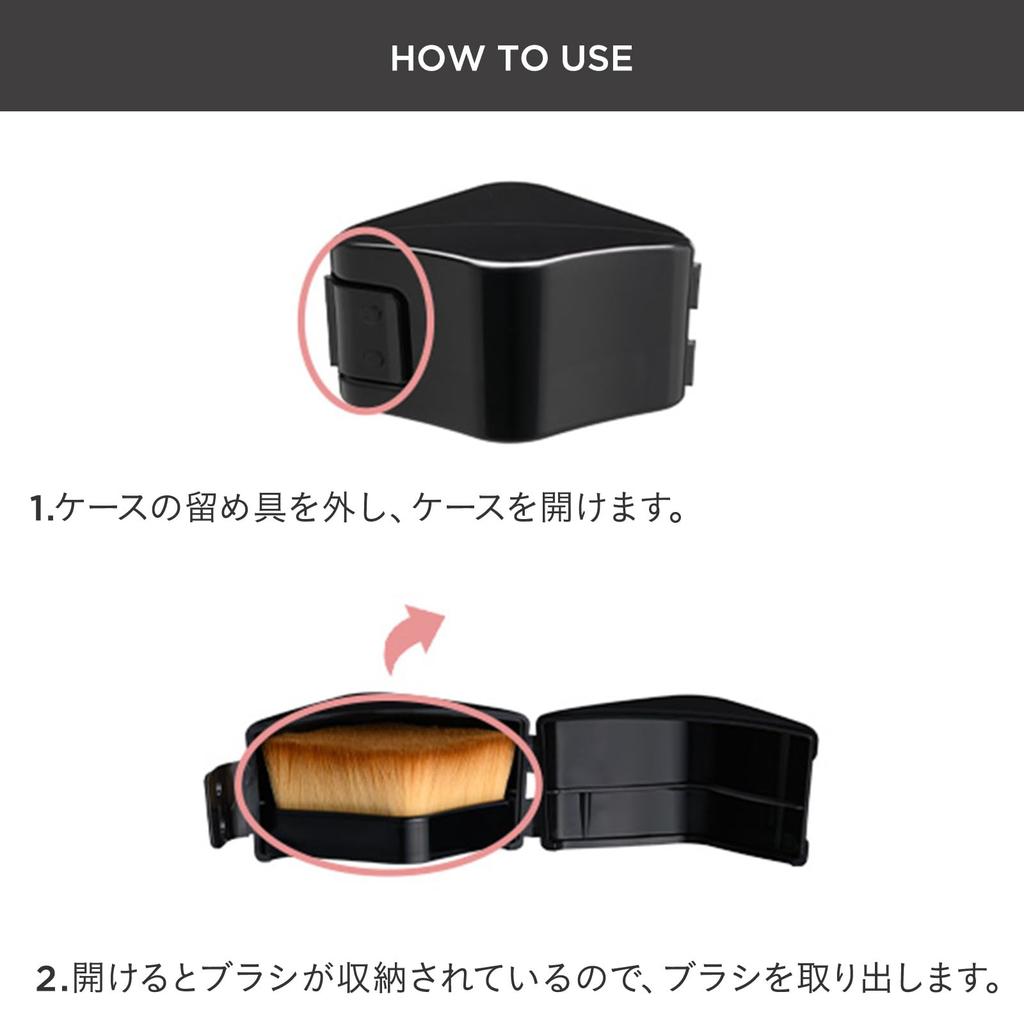 ETVOS Flat Change Brush (Makeup Brush Compact with Case, Portable, Fluffy, Soft for Sensitive Skin)