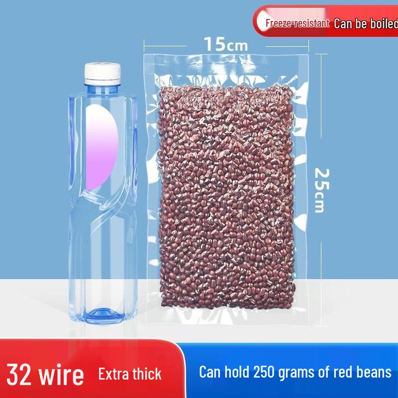 

Qianxing Nylon Vacuum Seal Bags