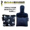 Golf Head Cover Putter Mallet Utility Fairway Wood Driver UT DR FW Small Waterproof Design Conversion Tag.