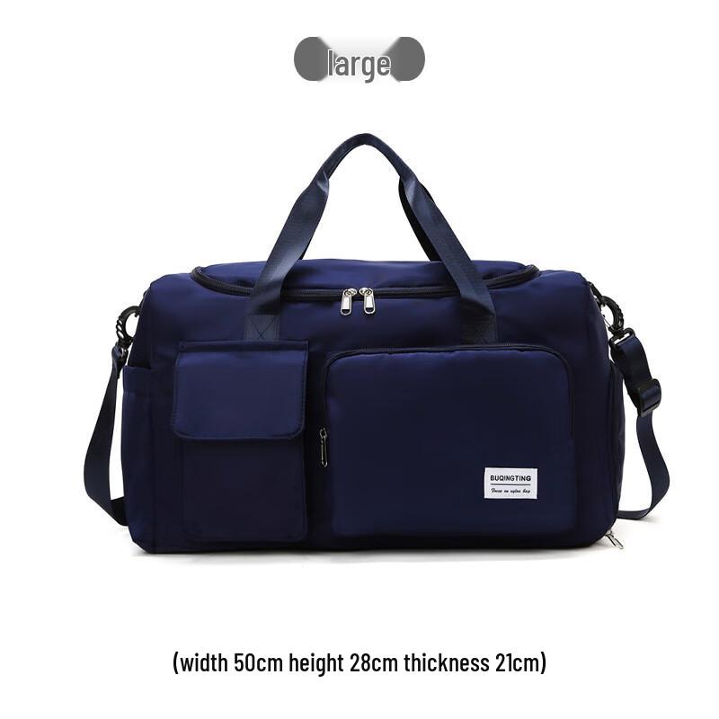 

TOUROMAN Outdoor Sports Dry/Wet Separation Gym & Travel Bag
